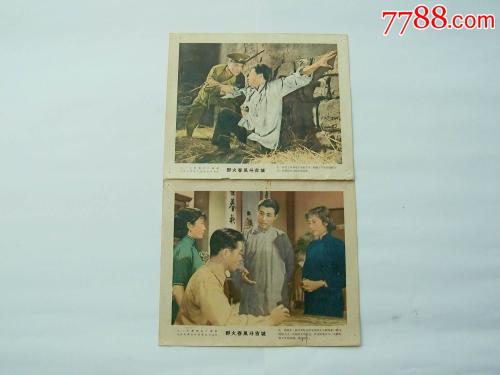 重庆房产证查询网上查询